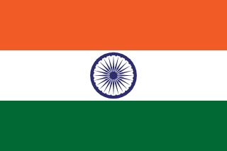 HI flag